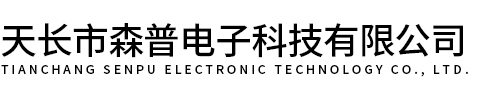 中亞泰機(jī)電